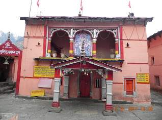 Narsingha temple