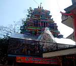 Neelkhant Mahadev Temple